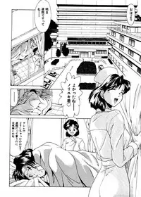 [Gabri-L] Pretty Bazaar