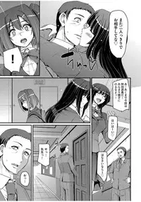 [Alexi Laiho] Maid Gakuen e Youkoso!! Ch.1-4 [Digital]