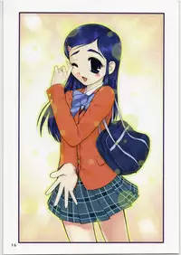 (SC38) [ARCHIVES (Hechi)] ARCHIVE - ARCHIVES (Various)