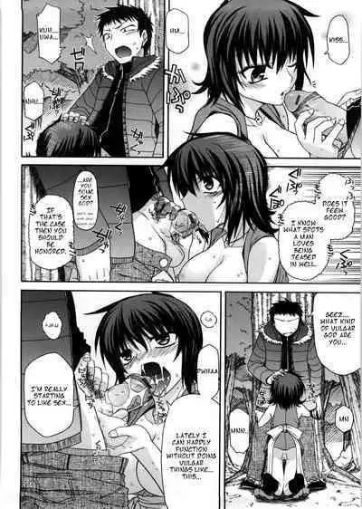 Chichi Miko! Inran Otome Zoushi