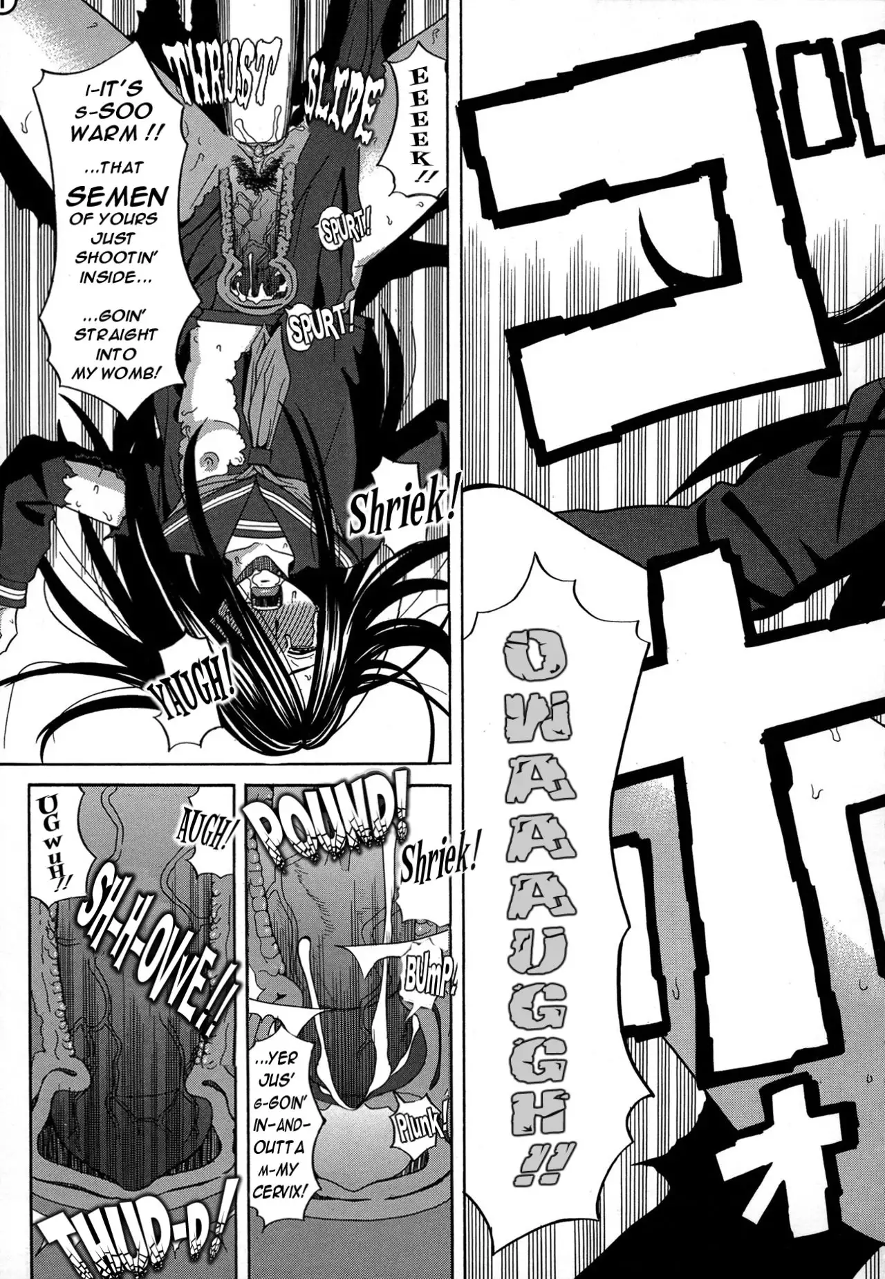 Moteru Inu no Ikizama Ch. 4-5