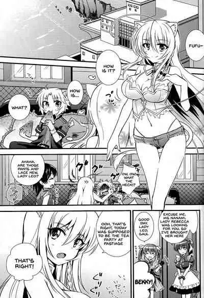 (C84) [Tamafuwa (Okino Matsushiro)] Aneue o Hitorijime (DOG DAYS) [English] [SDTLs]