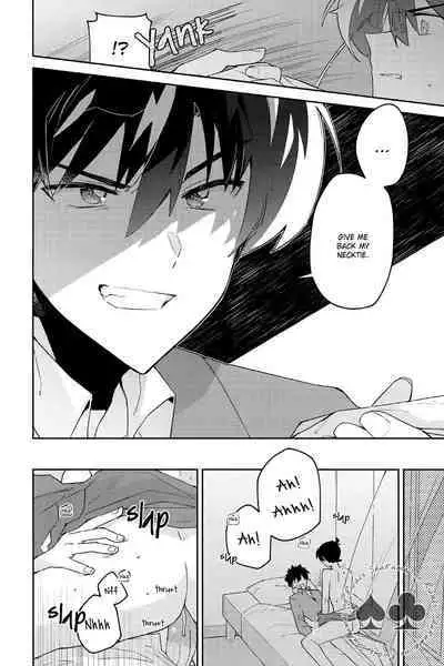 Tobira wo Akete Matteite