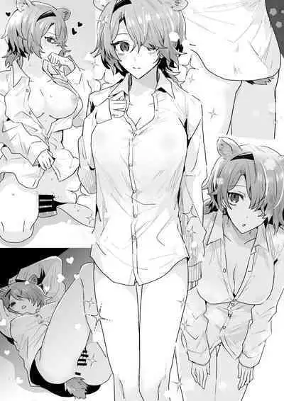 いわし·刀客塔与斥罪的雨后性爱小故事（明日方舟短篇H合集·LC整合汉化组）