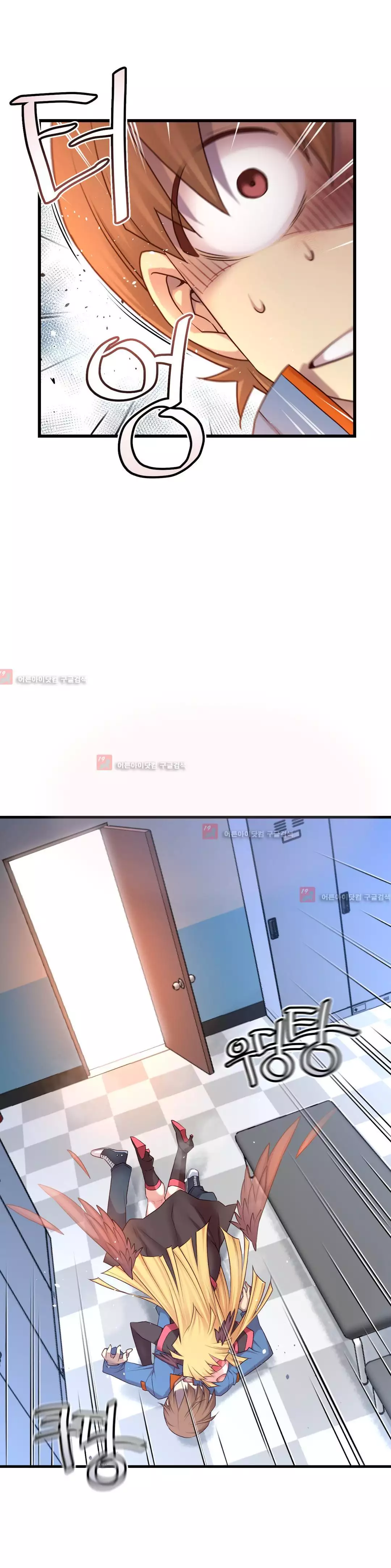 Master in My Dreams Ch.90-117