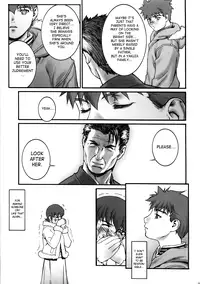 [Motchie Kingdom (Motchie)] Theater of Fate (Fate/stay night) [English] [Various]