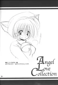 (C59) [A.L.C (Kannazuki Nem)] Angel Love Collection (Various)
