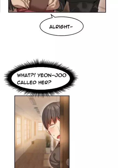 Hari Dormitory Ch.0-31