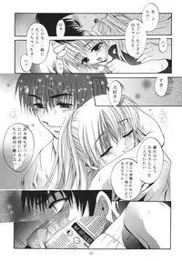 [STUDIO BIG-X (Arino Hiroshi)] ALICE Joukan (Original)