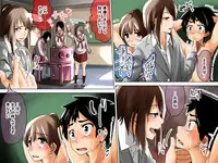 [Tokuni Mirashichi] Danshi Dorei Program