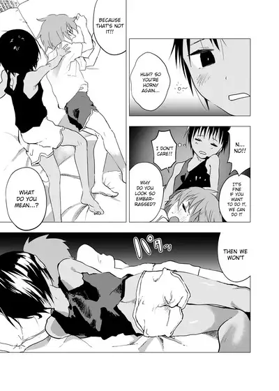 Inaka no Uke Shounen to Tokai no Seme Shounen no Ero Manga