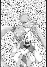 Kabocha Michi (Various)