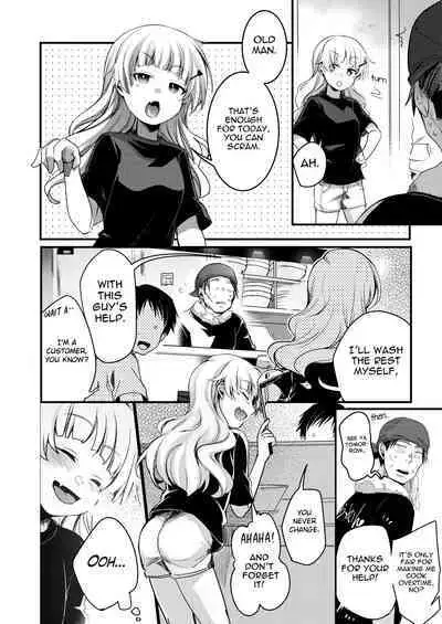 Tsutomesaki no Musume-san o Oishiku itadaku Hon Ramenya Hen