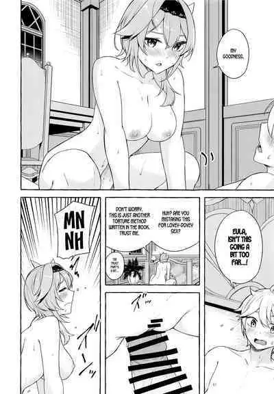 Eula no Youkai Hannou | Eula's Melting Reaction