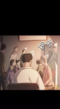 姐姐:莲 52-65+后记 [完结][Chinese]