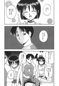 [Satou Chagashi] Hadaka de Lunch