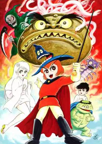 Kenran Goga Go Nagai Art Works