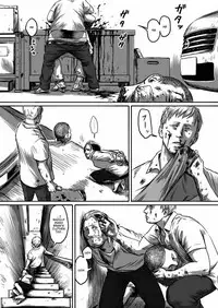 [Madobuchiya (Nishin)] Feeding Lamb [English] [Dayment scans] [Digital]