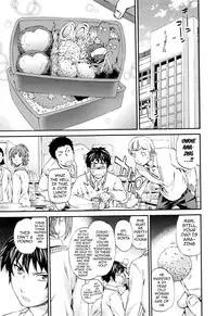 [Cuvie] Heavenly [English] [Doujin-Moe]