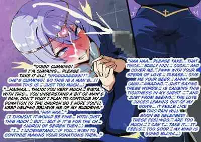 Bakunyuu Party NTR Renshuuchou