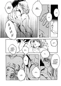 Vegeta Attacks (Dragonball Z) [Vegeta X Bulma] -ENG-