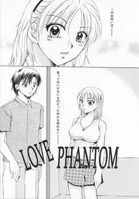 [Ureshino Megumi]Genkaiharetsu (LIMIT EXPLOSION)