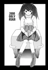 (C58) [Chimatsuriya Honpo (Asanagi Aoi)] 2000 Only Aska (Neon Genesis Evangelion)
