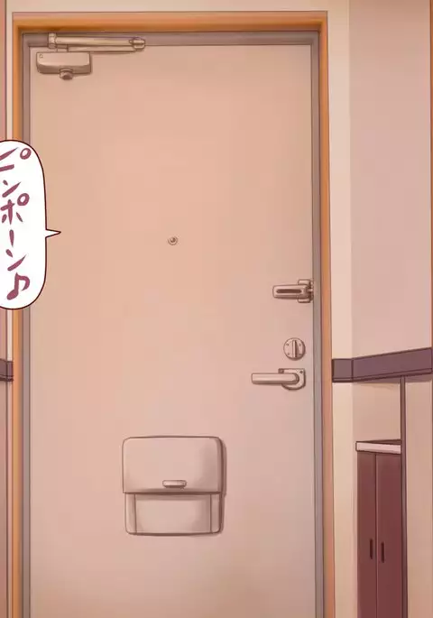 幻想★さるべーじ２（弐）