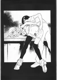 (C49) [UROBOROS (Various)] Shin Seiki Evangelibon (Neon Genesis Evangelion)