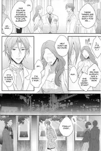 (SPARK10) [PureSlider (Matsuo)] SEX MACHINEGUNS (Free!) [English] [Procrastination Scans]