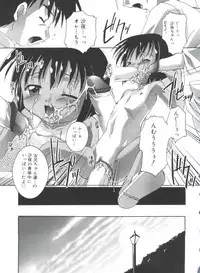 [Takase Yuu] Hare Dokidoki H Biyori