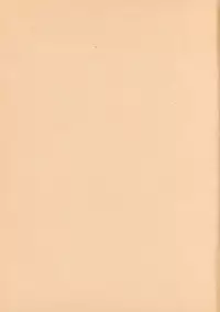 (C80) [QuintalLagosta (ebgr)] Hug My Lover (Bleach)