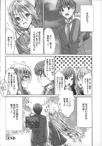 [Maya Miyazaki] Yokkyuu Kaishou Shoujo Ningyou | The satisfying girl dolls