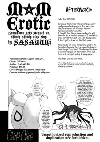 (C80) [G-Power! (SASAYUKi)] M☆M Erotic (Puella Magi Madoka☆Magica) [English] =TV=