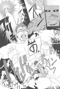 Real or Not, Alive I Jump In - [Resident Evil] - [Japanese]