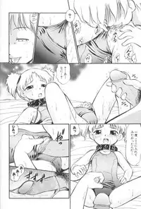 [Deep Purple'72] Ganbari Otome