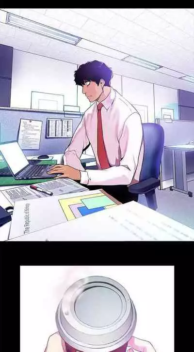 A Wonderful New World Ch.35/?