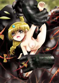 [Dende] BISKUITS FIGHTER 3 Nozomanu Party no Shoutaijou [English] [SaHa]