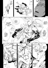 [Erect Sawaru] Pandra II -Shiroki Yokubo Kuro No Kibou- [English] =LWB=