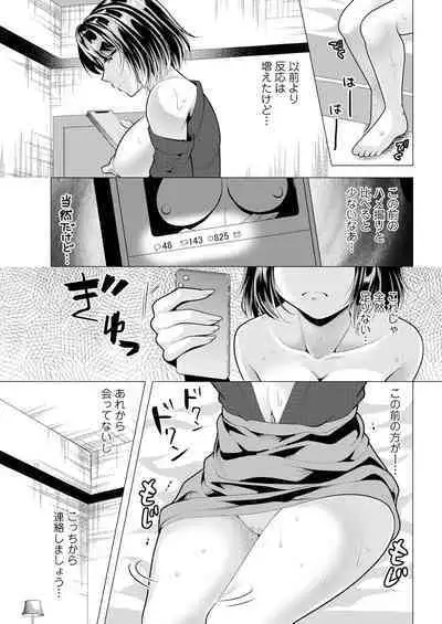 Action Pizazz 2024-09