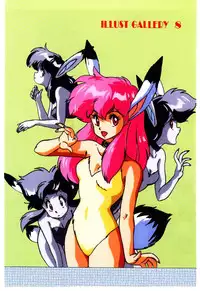 [Mon-Mon] Manami-chan To Asobou