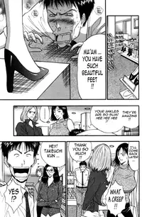 [Nagashima Chousuke] Pururun Seminar Vol. 5 [English] [Tadanohito]