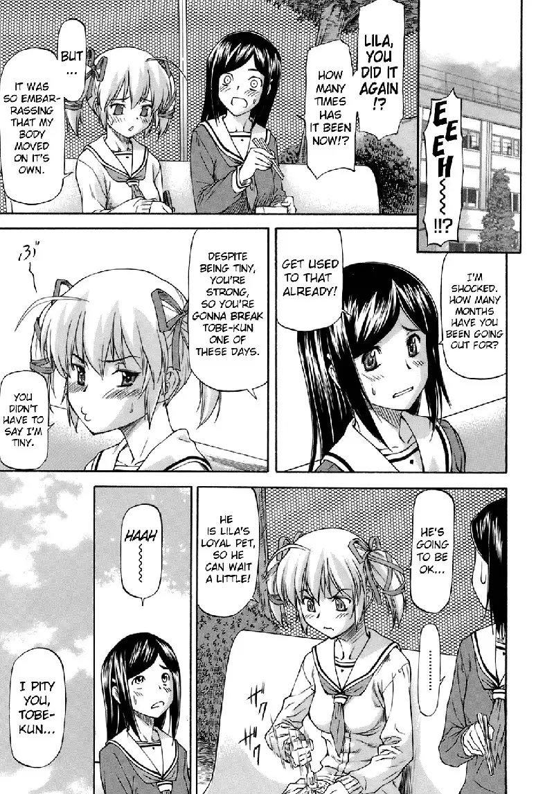 Boku no Shiranai Kanojo no Kao CH5