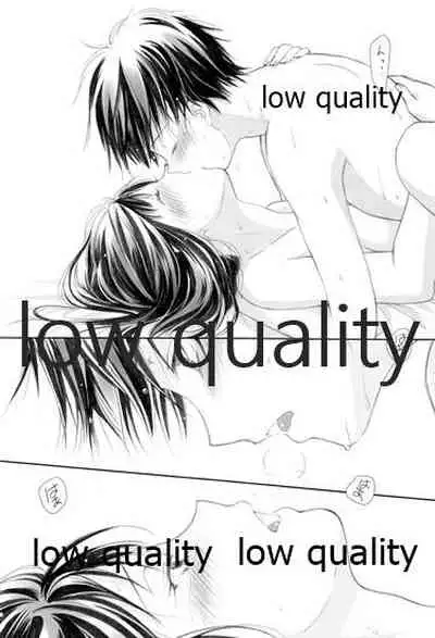 (C89) [Yamaguchirou (Yamaguchi Shinji)] Mellow Lemonade 8 (Kimi ni Todoke)