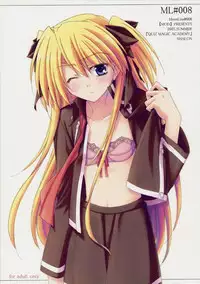 (SC36) [MOD (Akiyoshi Ryoutarou)] ML#008 MonnaLisa#008 (Quiz Magic Academy)