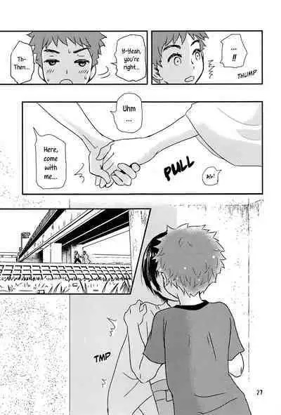 Yoru no Hokora Shaman