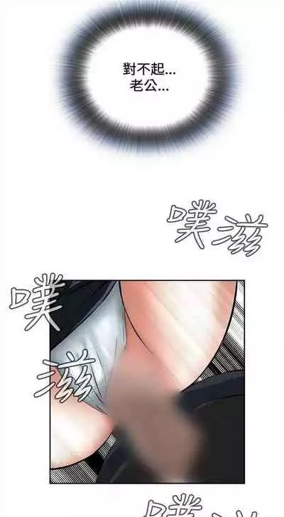 偷窥 0-30 中文翻译 （更新中）