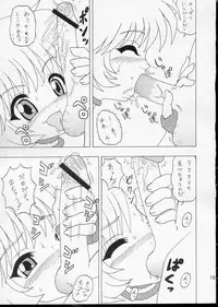 (SC23) [Comics way (Sai no Shigeru)] Mottoironna Koi Gashitai! (Tokyo Mew Mew)