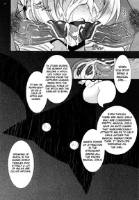 (C83) [Himeya (Abe Inori)] Tomoe Mami wa Majo dearu (Puella Magi Madoka Magica) [English] [MintVoid]
