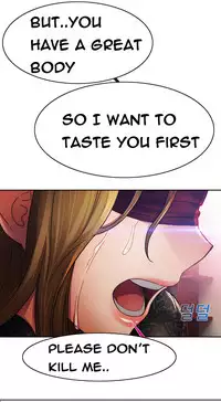 [Studio Gale] Lady Garden Ch.1-33 (English) (Ongoing)